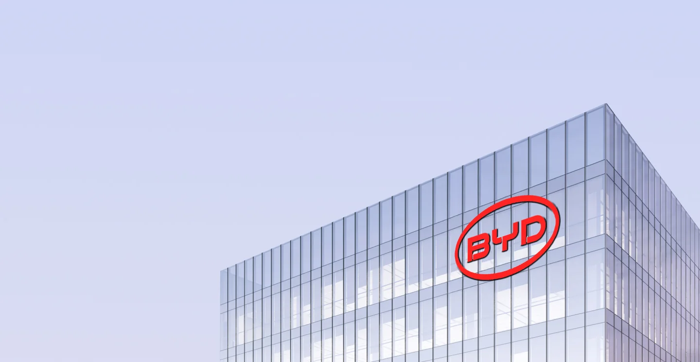 BYD AutocityО бренде