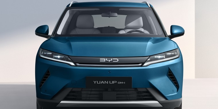BYD YUAN UP DM-i Эффективная и аэродинамичная передняя часть