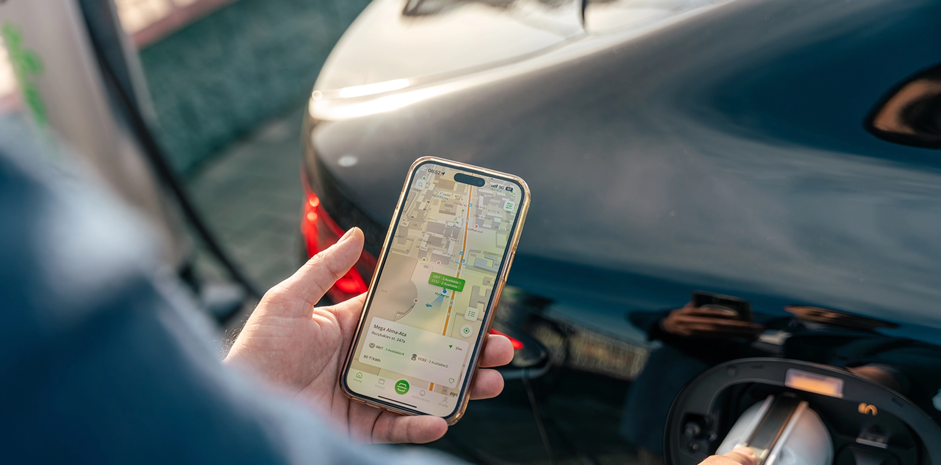 Инфраструктура